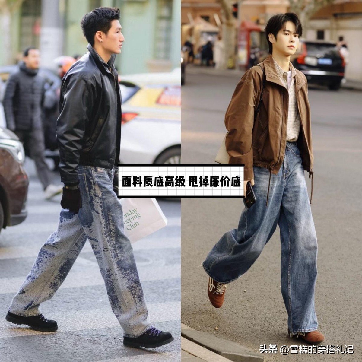 韩国男生都很会打扮_韩国男人穿着打扮_