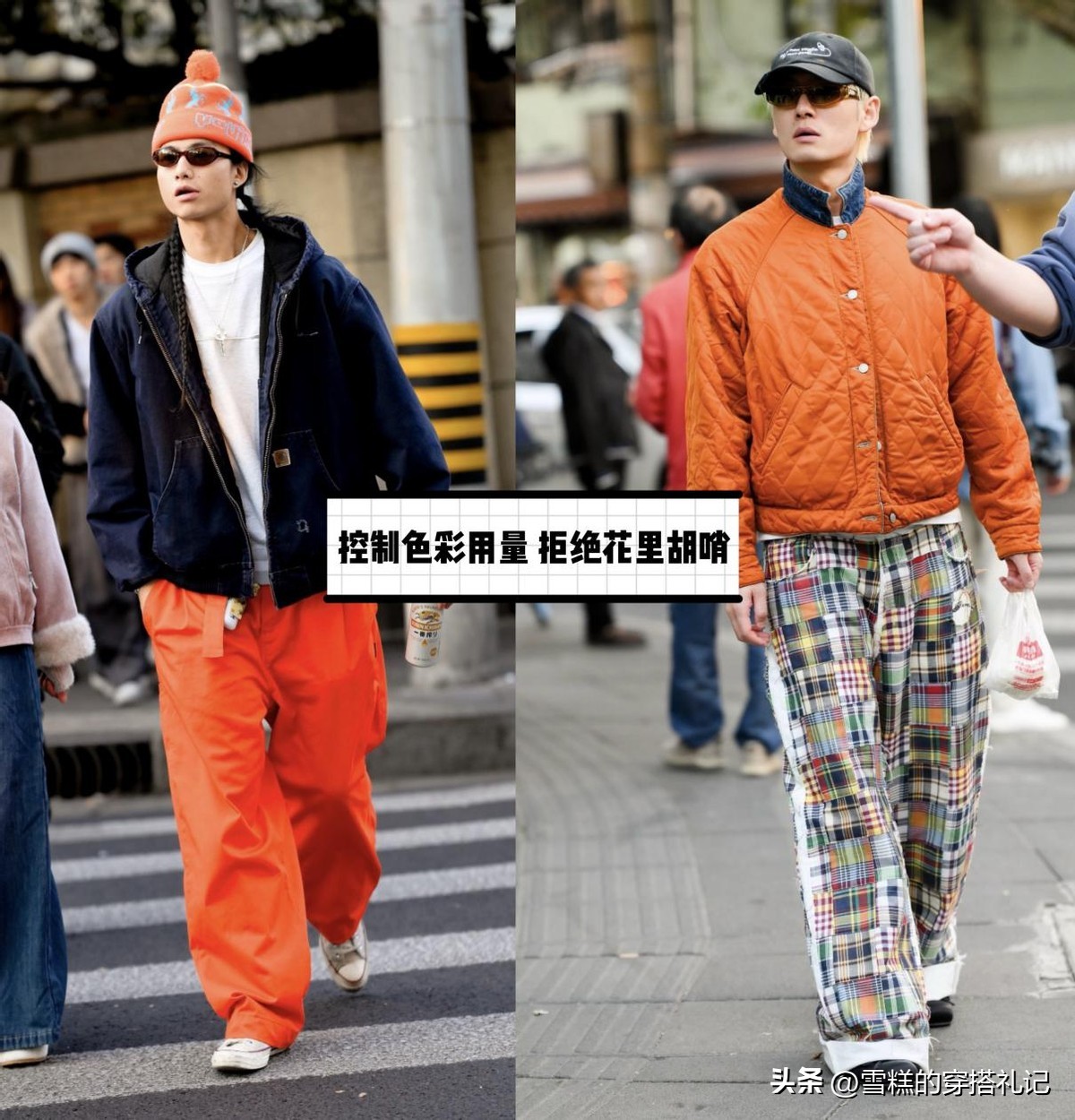 韩国男人穿着打扮__韩国男生都很会打扮