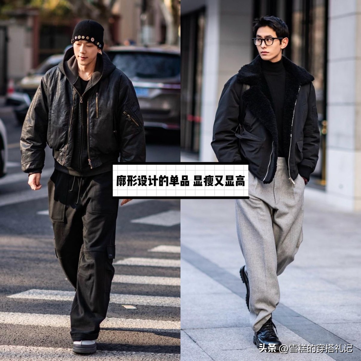 韩国男人穿着打扮__韩国男生都很会打扮