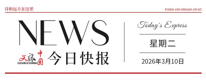 阿库拉车标图片__受精十三天能测出来吗