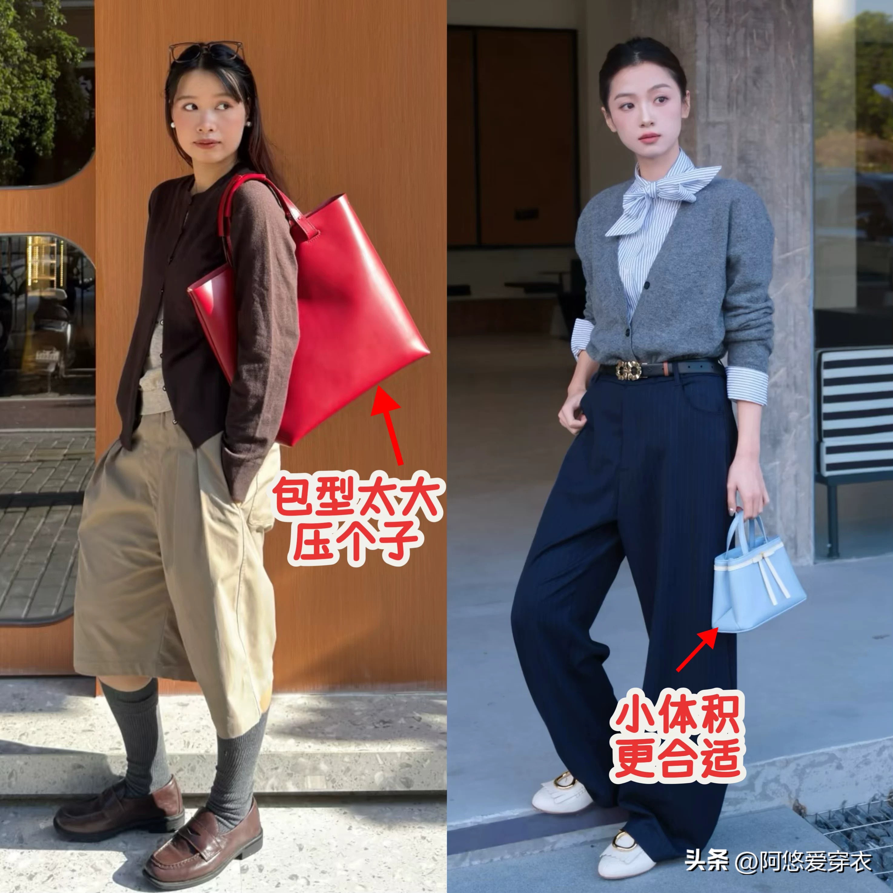 成都包包店__成都背洋气满街包包没品牌了