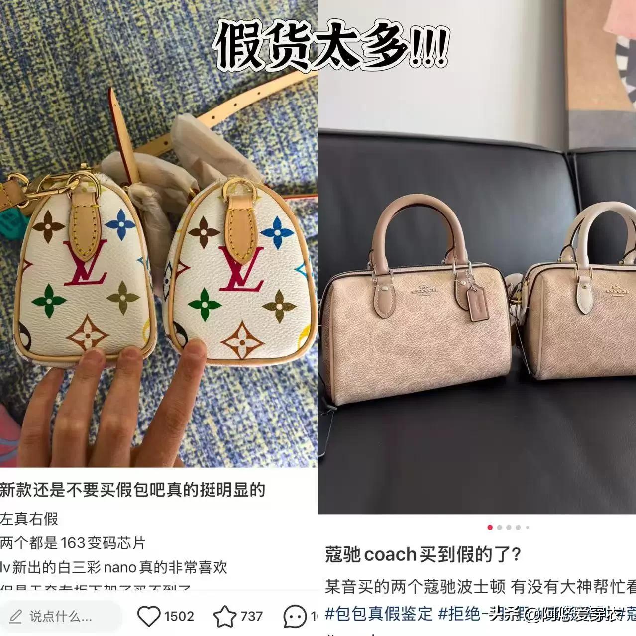 _成都背洋气满街包包没品牌了_成都包包店