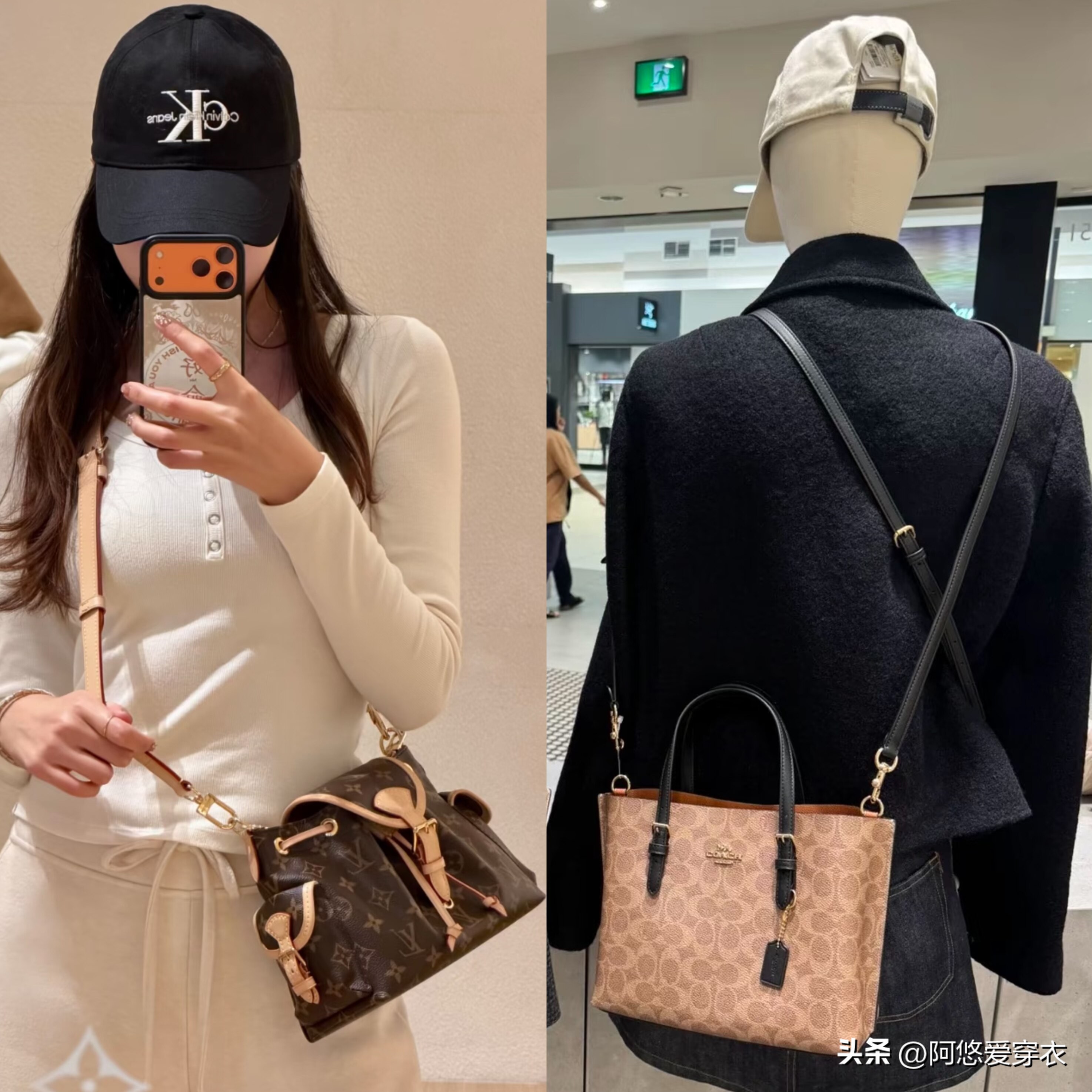 _成都背洋气满街包包没品牌了_成都包包店