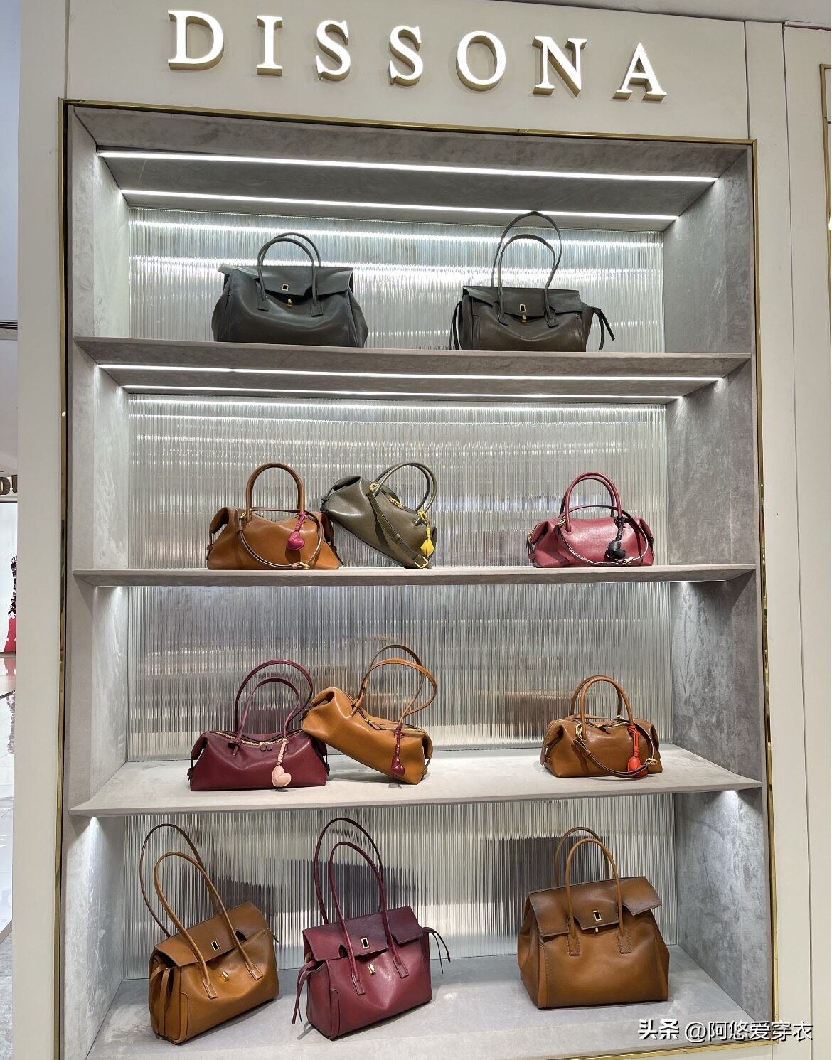 成都包包店__成都背洋气满街包包没品牌了