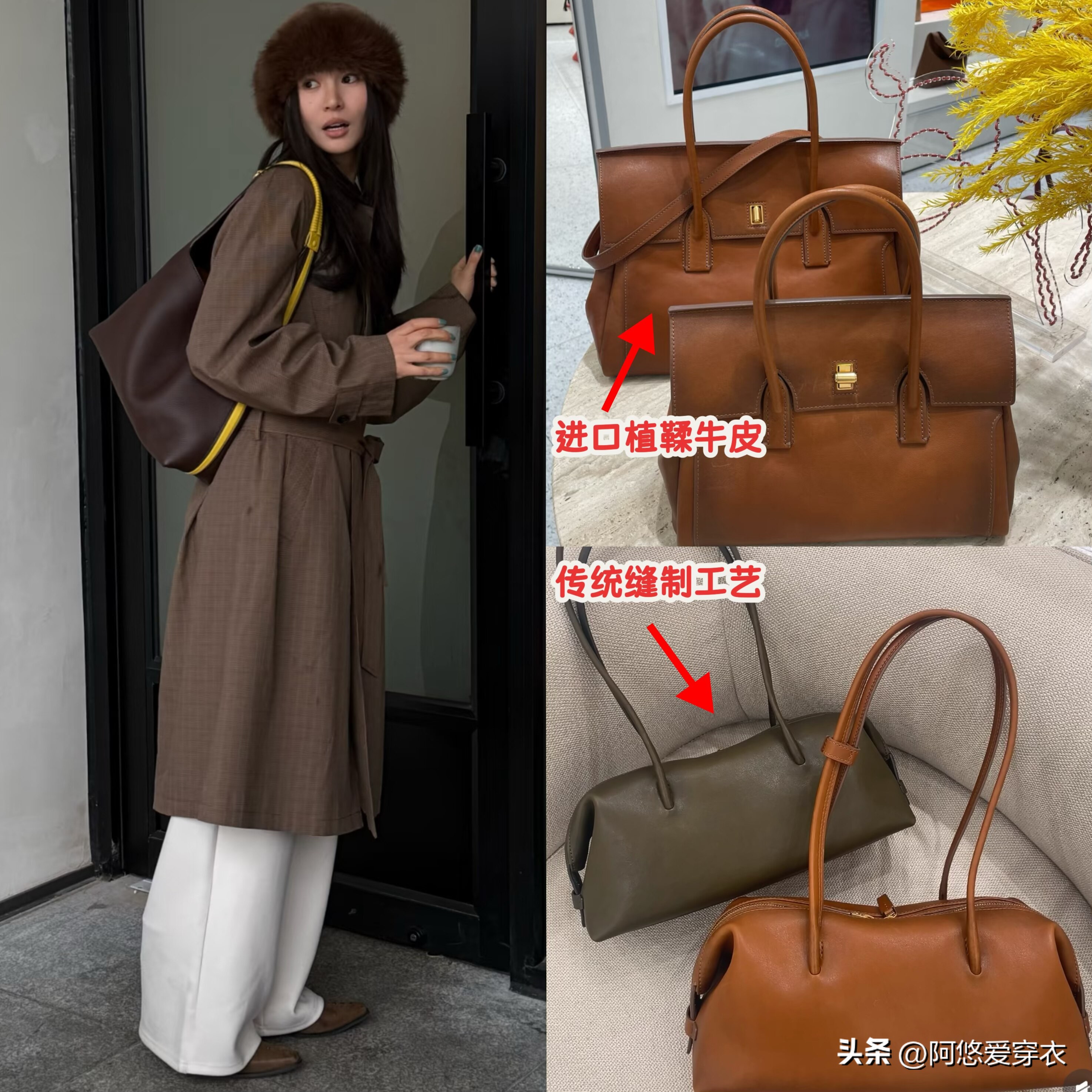 成都背洋气满街包包没品牌了__成都包包店