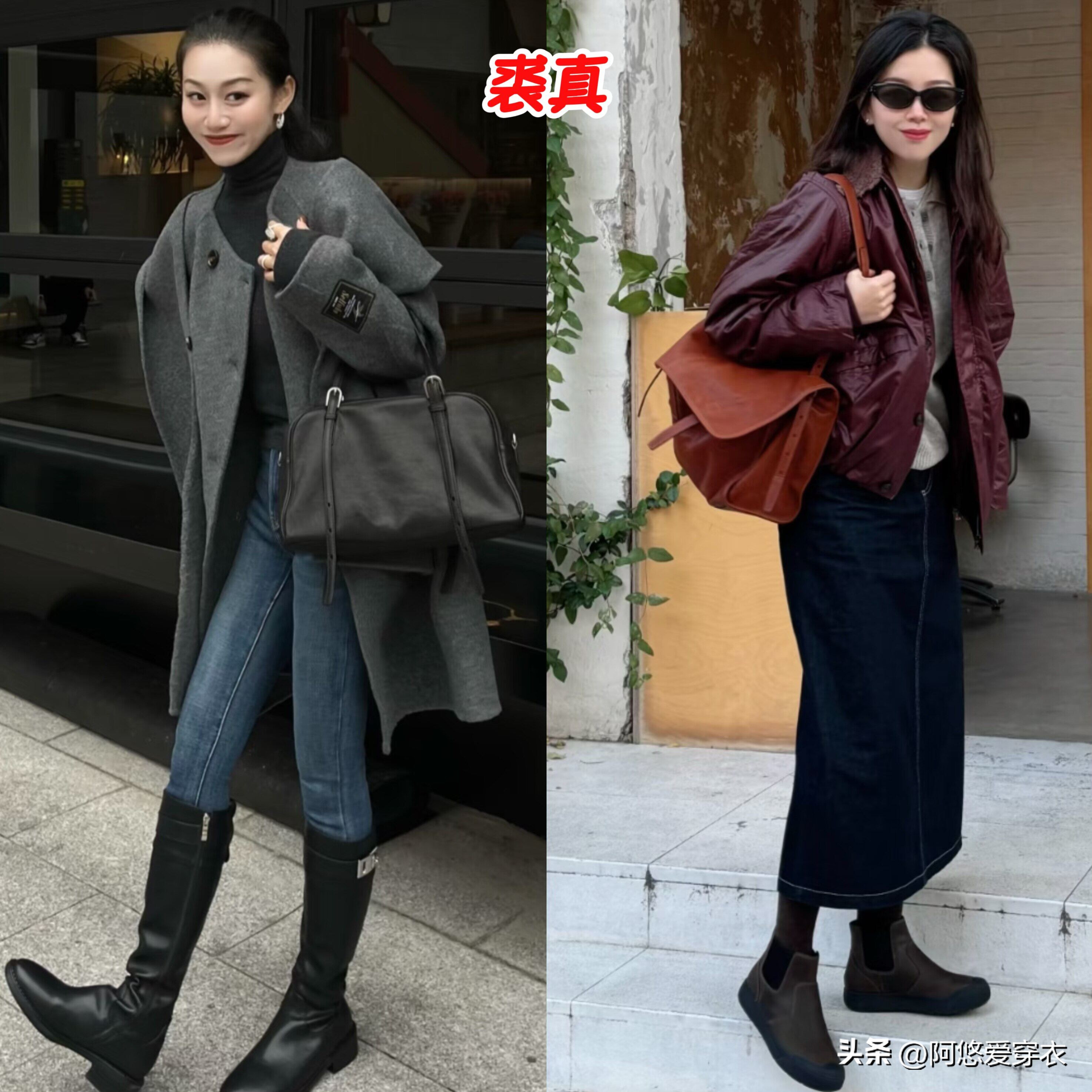 _成都包包店_成都背洋气满街包包没品牌了