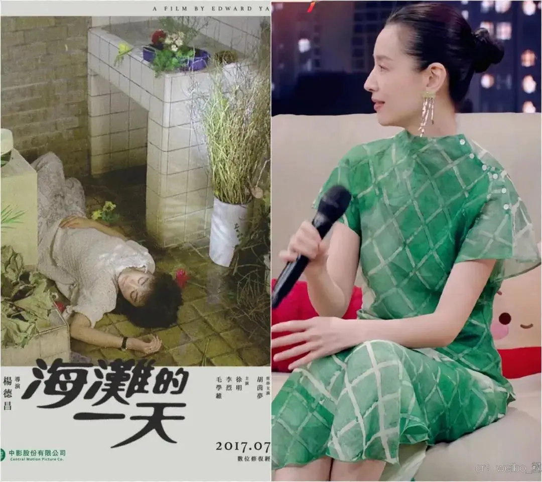 小众有质感的女装品牌_小资品牌女装_