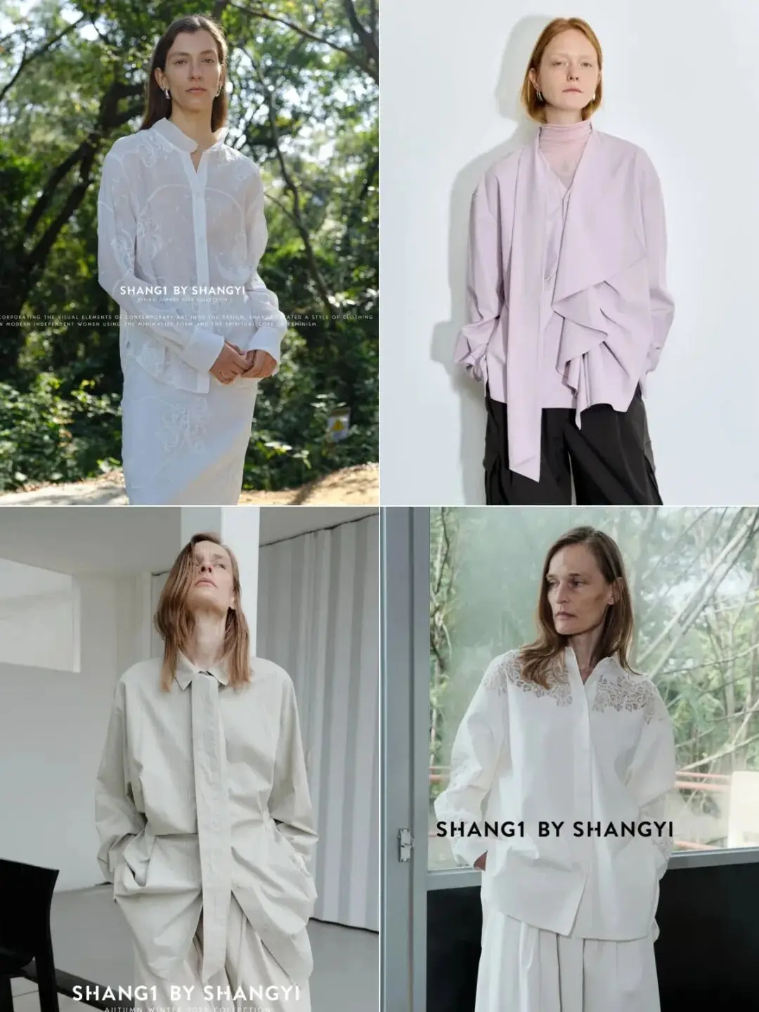 _小众有质感的女装品牌_小资品牌女装