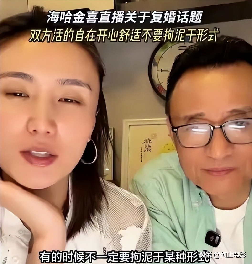 母子元旦节目_元宵节母女_