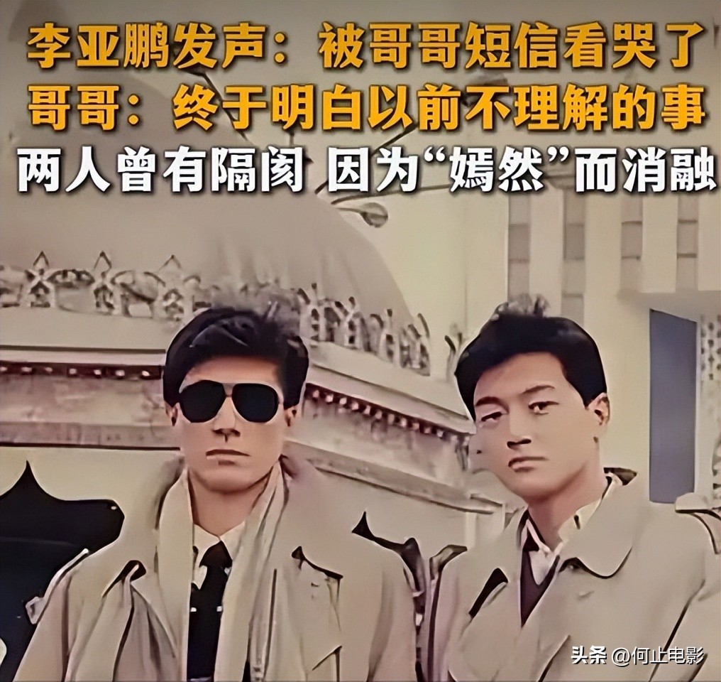 _元宵节母女_母子元旦节目