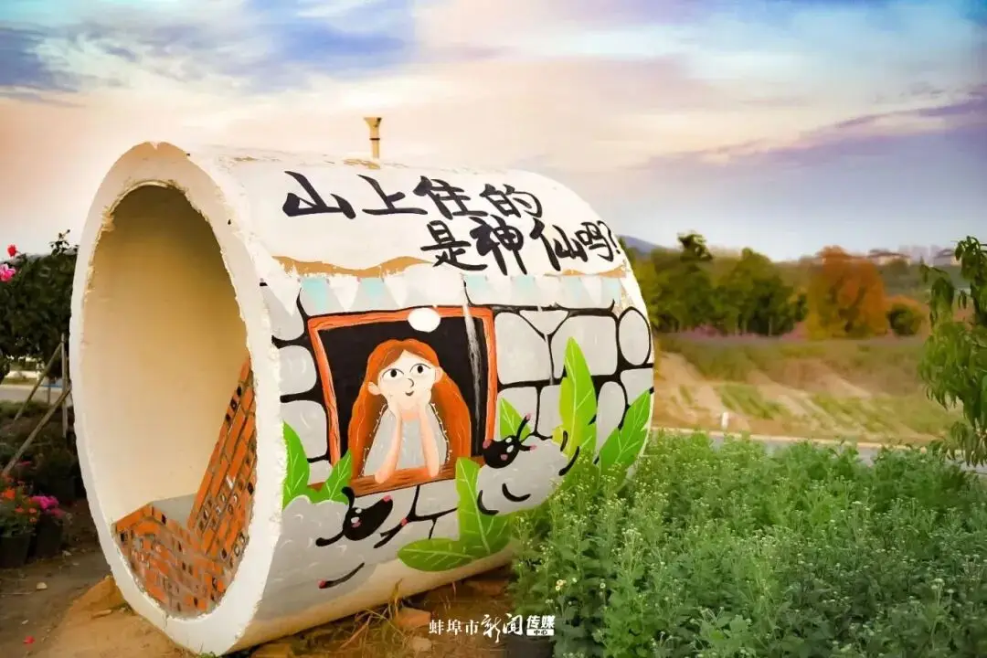 蚌！埠！入！春！顶！流！_蚌！埠！入！春！顶！流！_