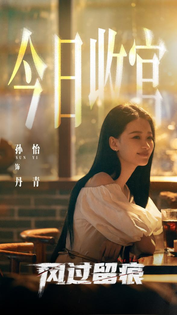 _痕检属于刑警吗_刑侦痕检员是干嘛的