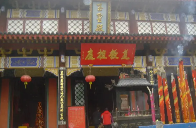 青城山的游记__青城山之旅游记