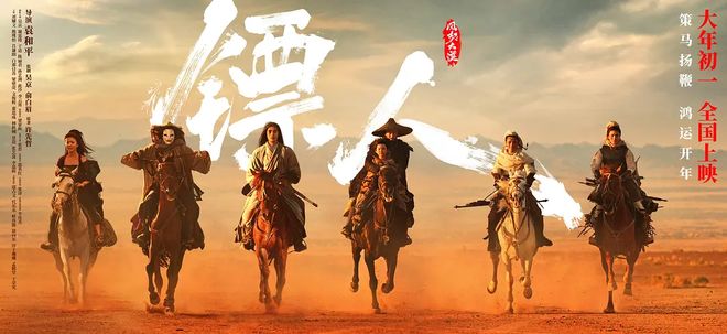 武侠剧巅峰_十大巅峰武侠小说全本_