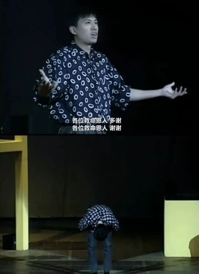 黄子华编剧__王子华视频