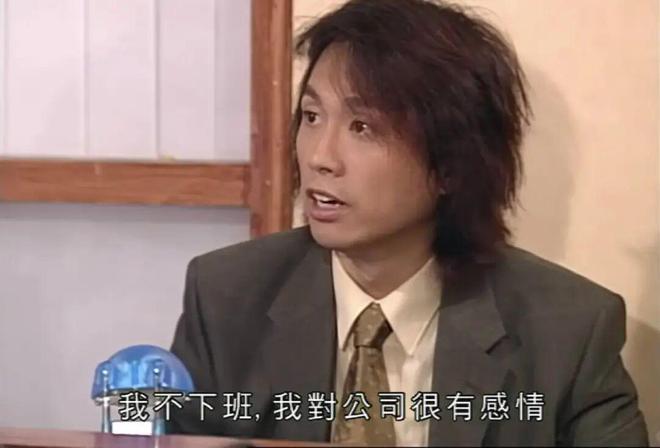 黄子华编剧__王子华视频