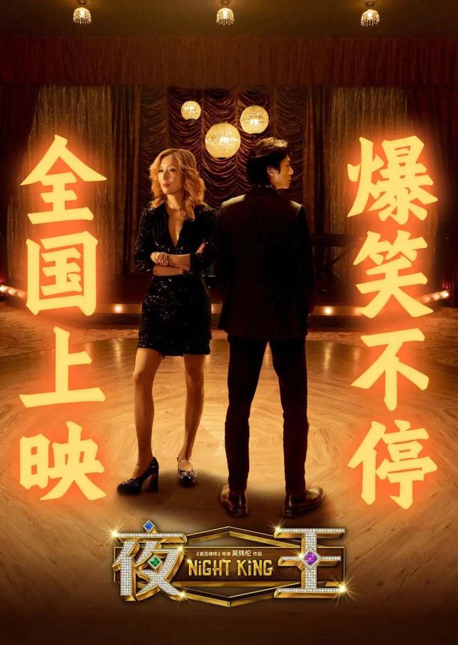 黄子华编剧_王子华视频_