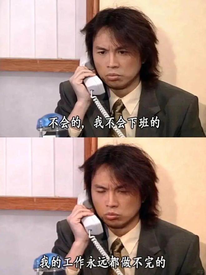 _王子华视频_黄子华编剧