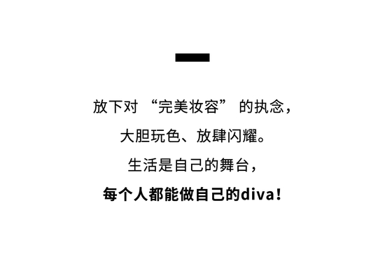 年末舞台是什么_维尼夫妇年末合作舞台_