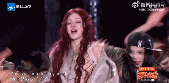 维尼夫妇年末合作舞台__年末舞台是什么