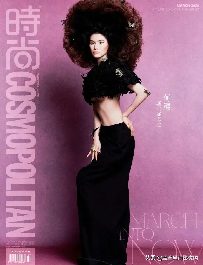 何穗 COSMO 开季封：黄金时代超模风范，是刻进骨血的镜头统治力_何穗 COSMO 开季封：黄金时代超模风范，是刻进骨血的镜头统治力_