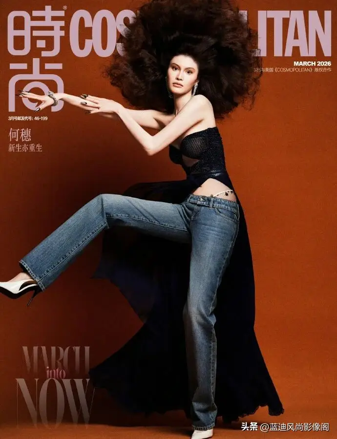 何穗 COSMO 开季封：黄金时代超模风范，是刻进骨血的镜头统治力__何穗 COSMO 开季封：黄金时代超模风范，是刻进骨血的镜头统治力