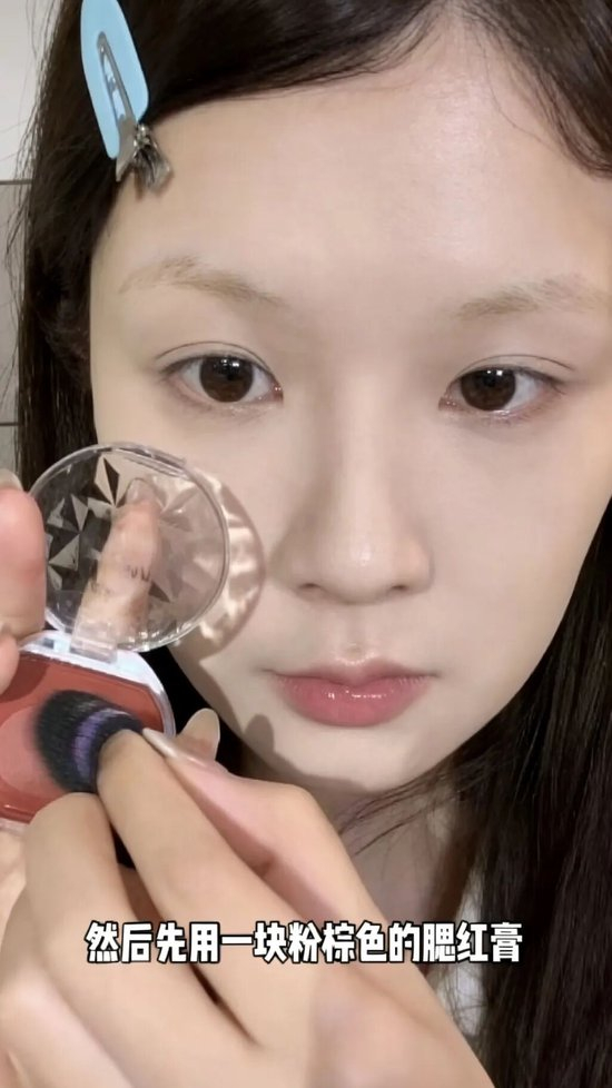 妆容模板__新年妆容