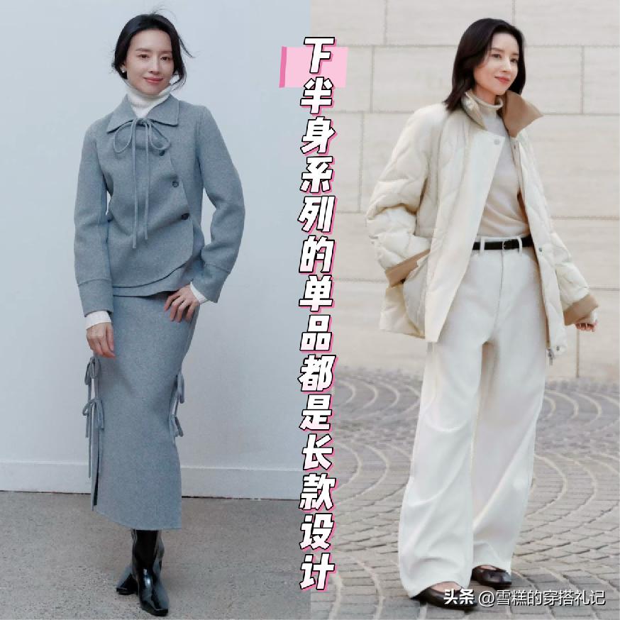 被“董洁直播间”穿搭圈粉了！简约高级也不贵，适合4、50岁女人_被“董洁直播间”穿搭圈粉了！简约高级也不贵，适合4、50岁女人_