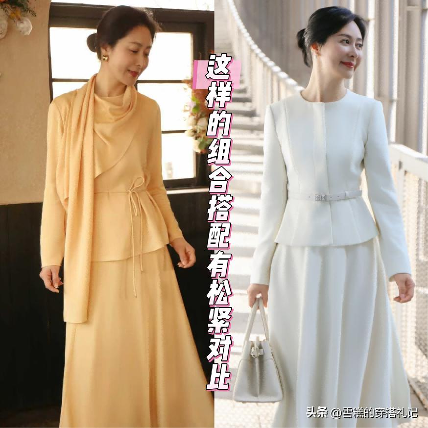 被“董洁直播间”穿搭圈粉了！简约高级也不贵，适合4、50岁女人__被“董洁直播间”穿搭圈粉了！简约高级也不贵，适合4、50岁女人