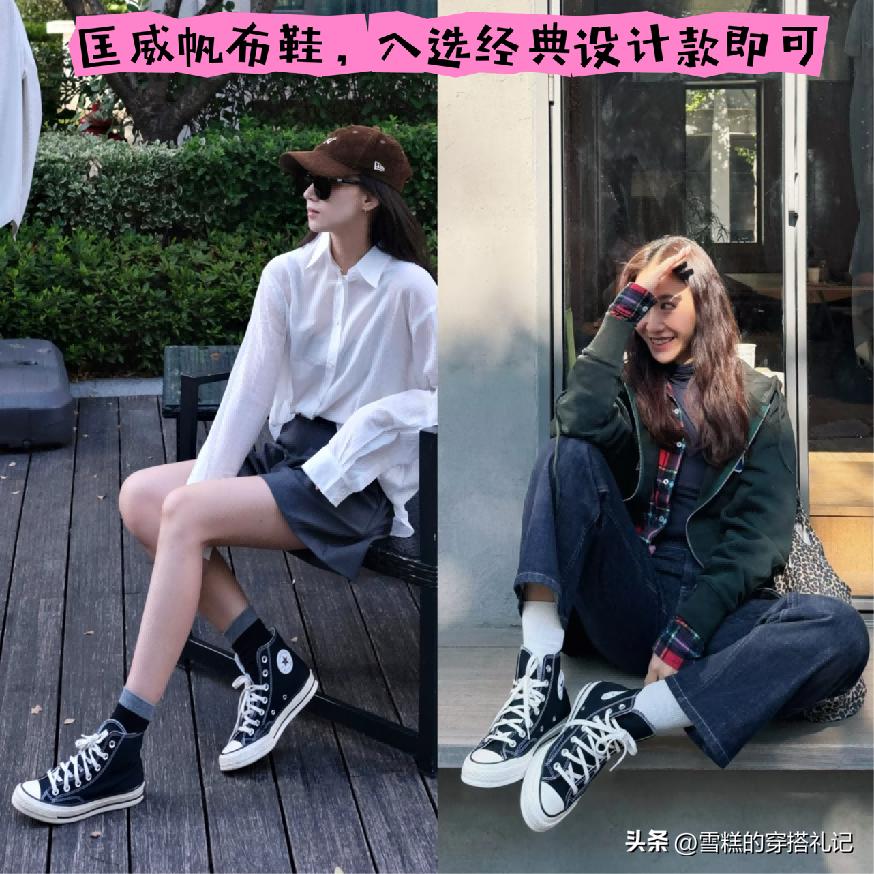 香港的耐克鞋比内地便宜么__大陆和香港nike鞋子区别