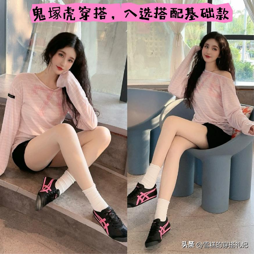 大陆和香港nike鞋子区别__香港的耐克鞋比内地便宜么