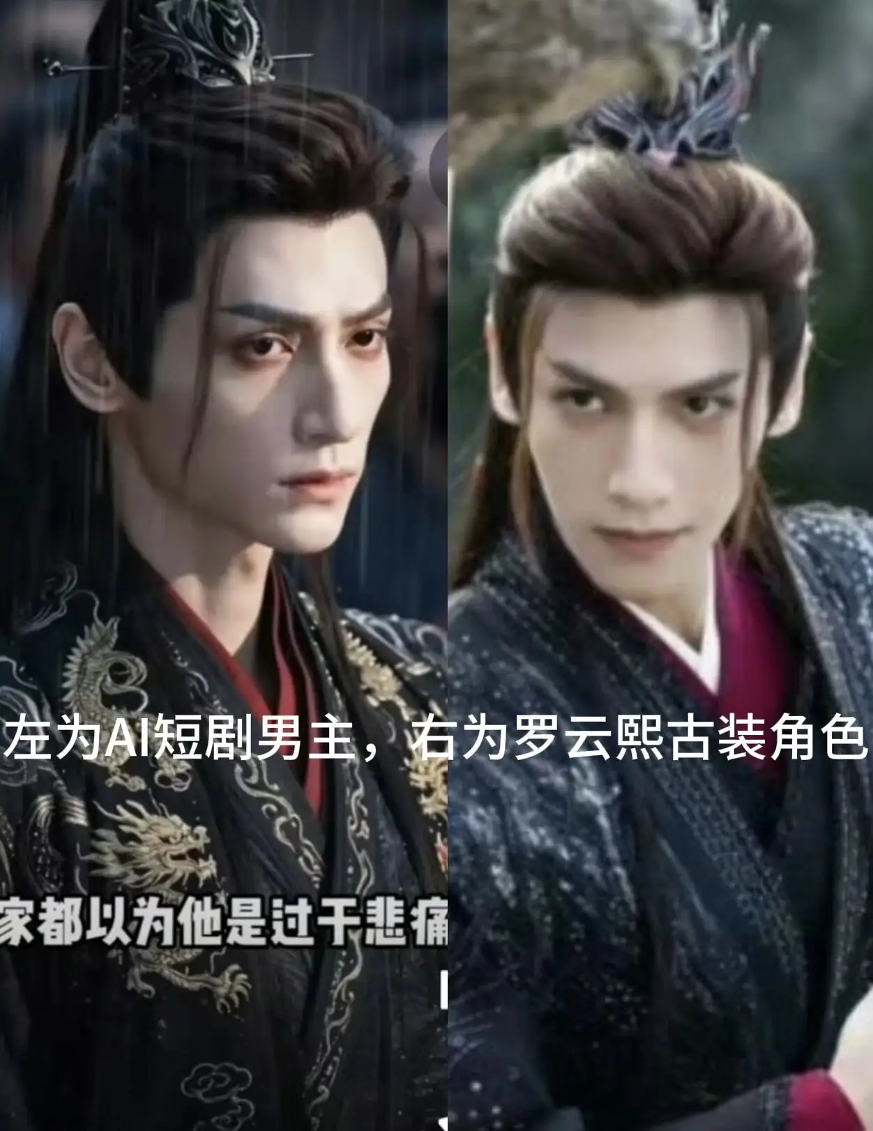 明星换脸视频违法吗_明星换脸犯法吗_