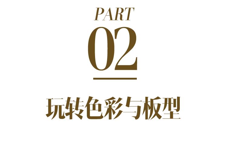 _曼妙是什么品牌_曼妙还是妙曼