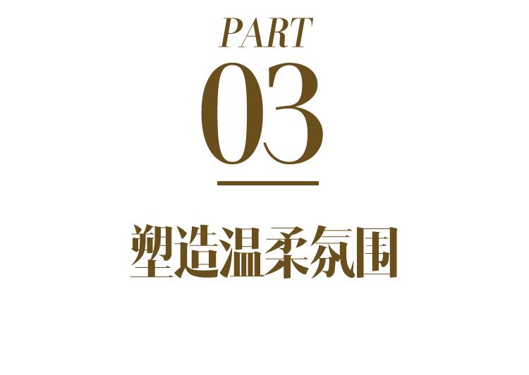 _曼妙还是妙曼_曼妙是什么品牌