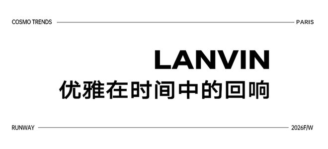 穿出巴黎女人的姿态，要几步？__穿出巴黎女人的姿态，要几步？