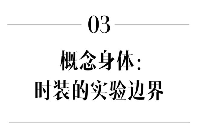 穿出巴黎女人的姿态，要几步？_穿出巴黎女人的姿态，要几步？_