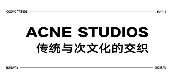 穿出巴黎女人的姿态，要几步？_穿出巴黎女人的姿态，要几步？_