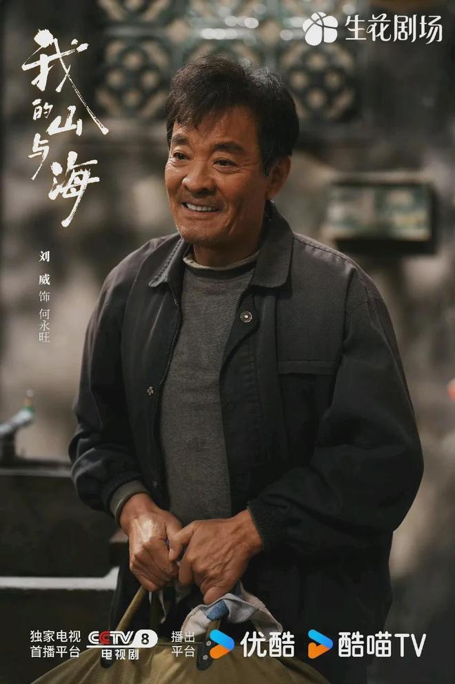 _张家口孟庆荣要升职_神仙升官