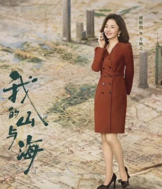 _赵丽颖对比_赵丽颖电视剧和电影