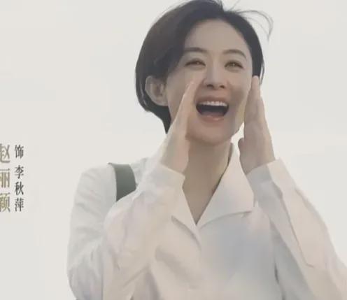 _赵丽颖对比_赵丽颖电视剧和电影