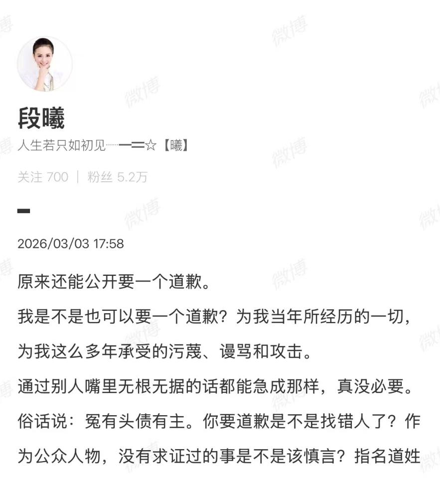 _谢娜甜蜜回应张杰表白_张杰谢娜回忆录