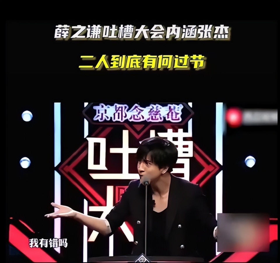 谢娜甜蜜回应张杰表白__张杰谢娜回忆录