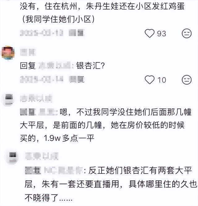 北京车辆限号能去通州嘛__万柳塘路51号