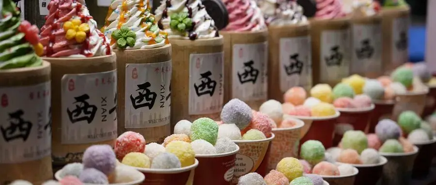 西安旅行住哪_西安旅游居住攻略_