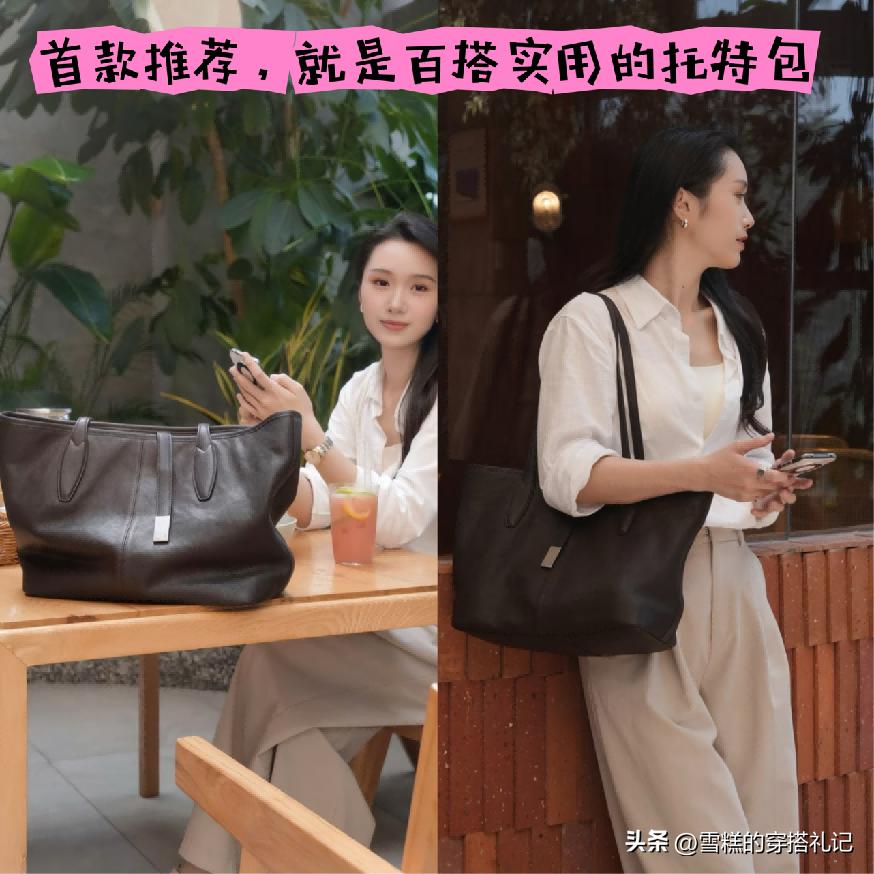 _斜挎变双肩怎么固定_斜挎怎么变成双肩背