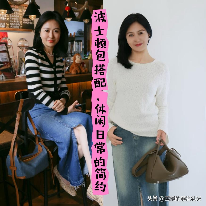 斜挎怎么变成双肩背__斜挎变双肩怎么固定