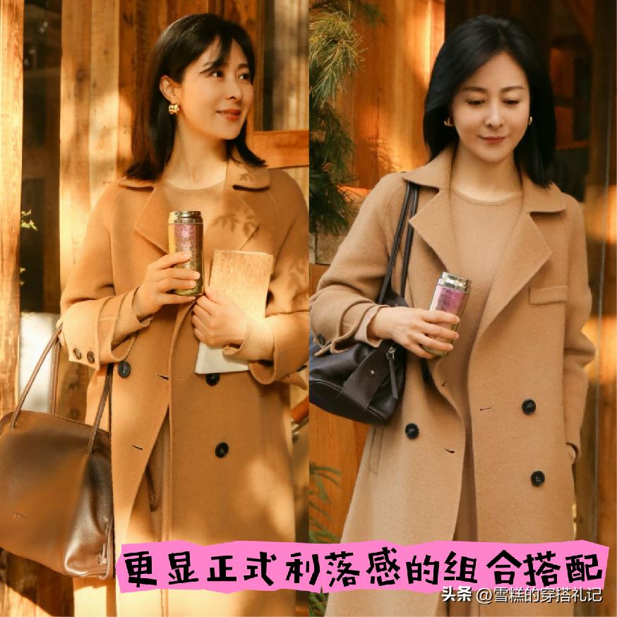 _斜挎怎么变成双肩背_斜挎变双肩怎么固定