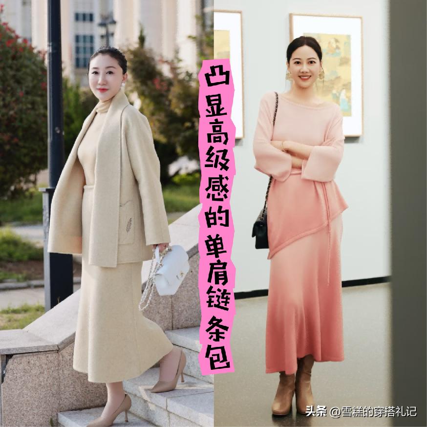 斜挎怎么变成双肩背__斜挎变双肩怎么固定