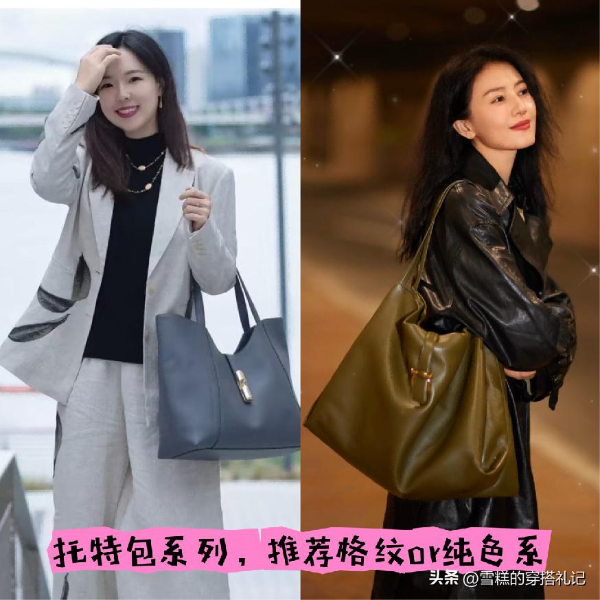 _斜挎变双肩怎么固定_斜挎怎么变成双肩背