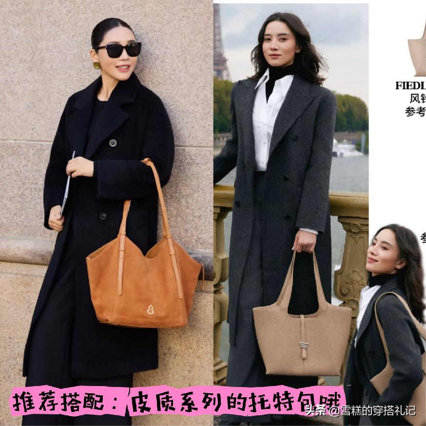 _斜挎变双肩怎么固定_斜挎怎么变成双肩背